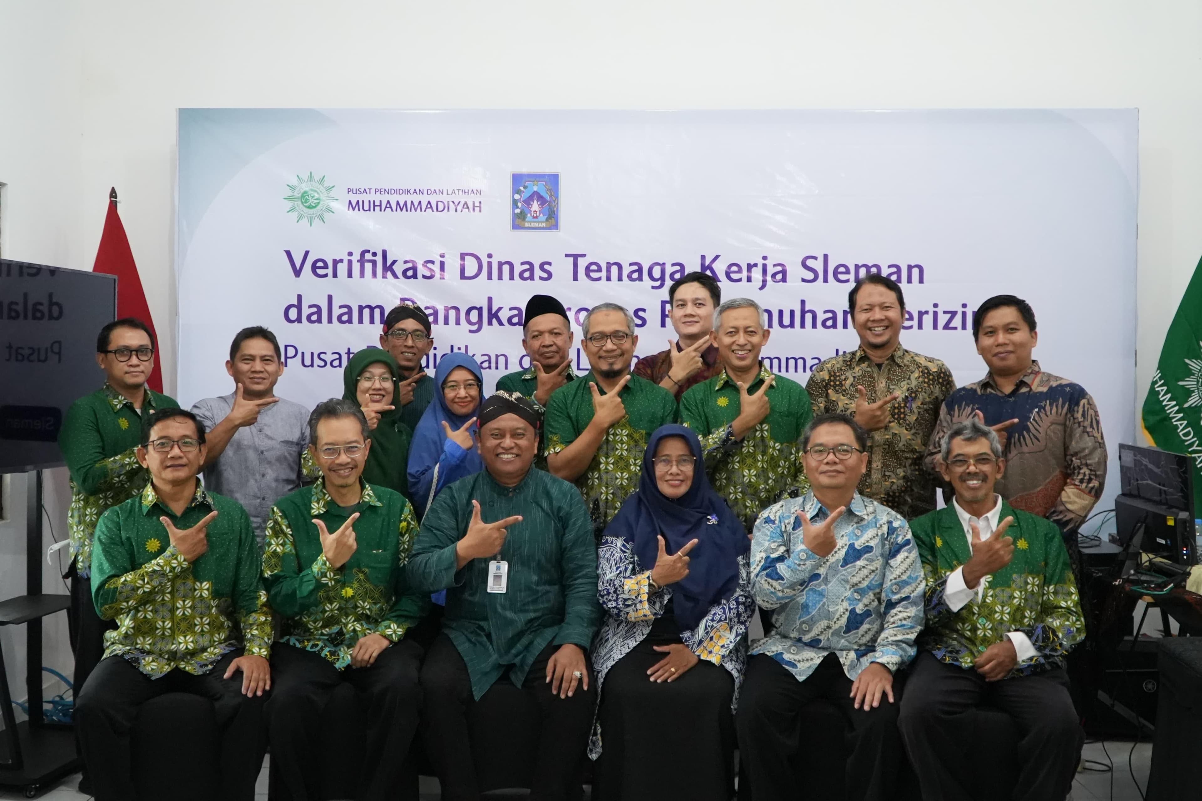 Verifikasi Dinas Tenaga Kerja