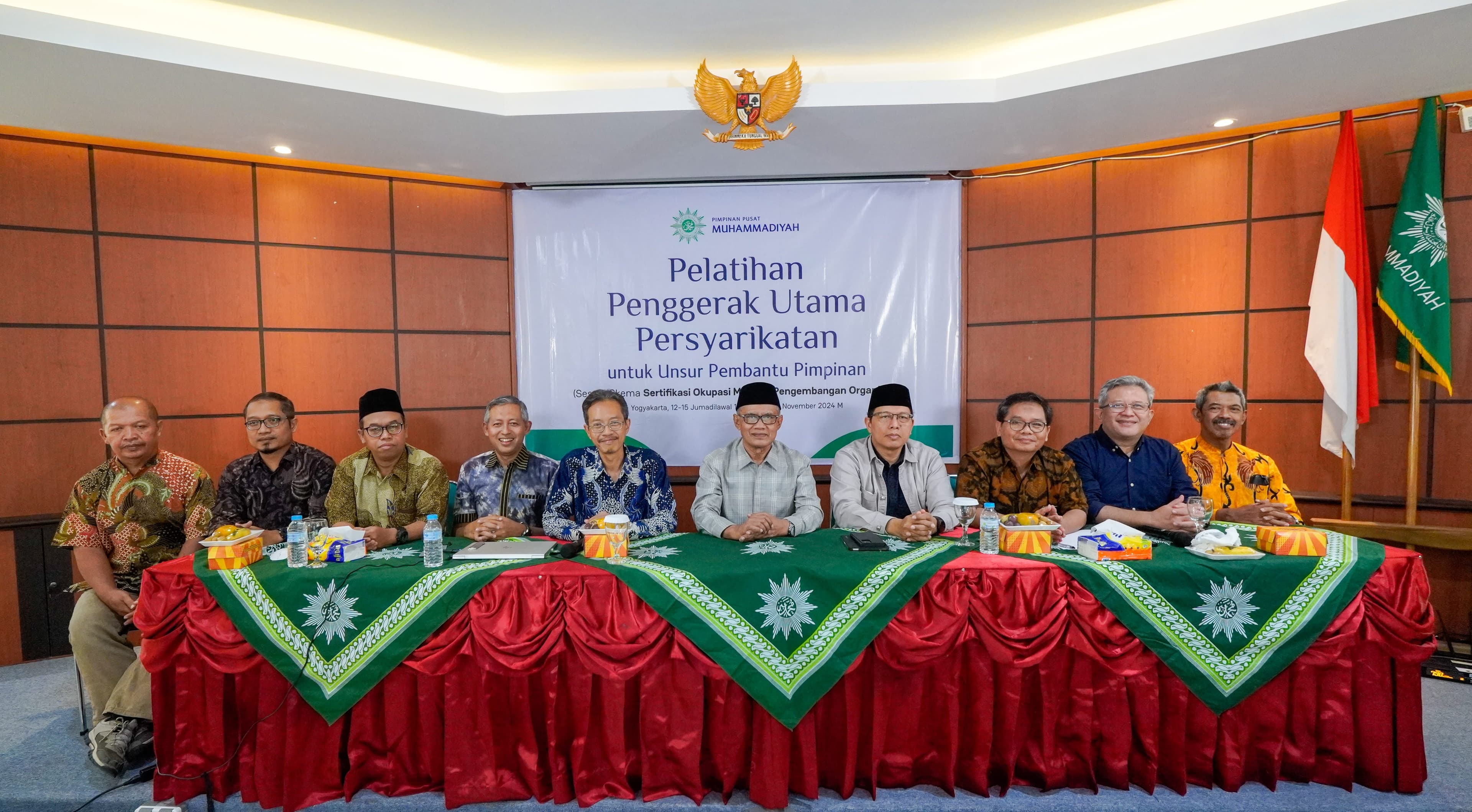 PUSDIKLAT MUHAMMADIYAH